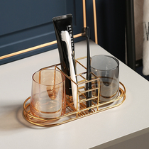 Creative light luxury glass mouthwash Cup multifunctional couple Cup brushing cup set home rack Nordic
