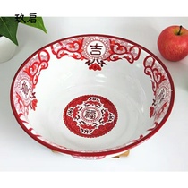 Old-fashioned thickened enamel basin iron porcelain basin washbasin filling basin soup basin home wedding thickness
