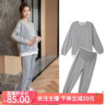 Spring and autumn new loose Mickey fake two-piece sweater belly pants two-piece set women wear foreign style casual maternity suit