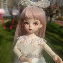 (Hand-painted gai zhuang change eye) wedding princess doll 30cm girl birthday gift 6 gift box exquisite