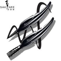 Sakinre Sakinre Hard head eyeliner Non-halo makeup eyeliner Carbon black cool black color rendering and smooth water