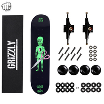 Professional double tilt action Assembly skateboard DBH Justice domestic Board novice set (pop skateboard)