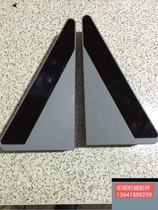 Paper cutter accessories Shen Weida Guowang Shinda Ruian paper cutter photoelectric switch infrared grating electric eye