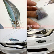 Suitable for car stickers scratches occlusion body stickers front bumper covering feathers modification funny ideas