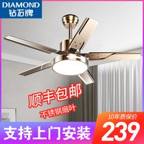 Diamond brand ceiling fan light 2021 new fan light household integrated ceiling fan living room big wind remote control chandelier