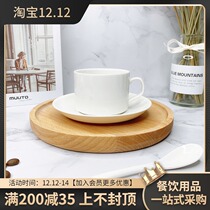 Creative European ceramic international coffee cup saucer set to send spoon small luxury home simple white afternoon tea cup