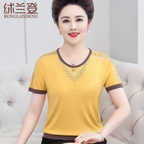 Middle-aged female mother summer dress temperament short-sleeved T-shirt 50-60 years old middle-aged and elderly summer ice silk knit shirt thin coat