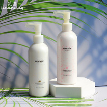 Famous body milk camel milk hyaluronic acid silky cherry blossom niacinamide water light permeable body moisturizing and moisturizing