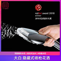 diiib large white shower shower spray gun head multifunction water out home bathroom bath hose suit lotus punt head