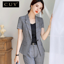 High-end temperament professional suit female fashion Plaid interview work clothes suit dress sales department hotel tooling summer