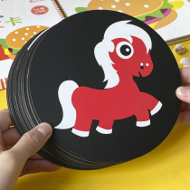 Black and white card newborn visual newborn inspired color baby early education card 0 a 3 month baby color educational toy