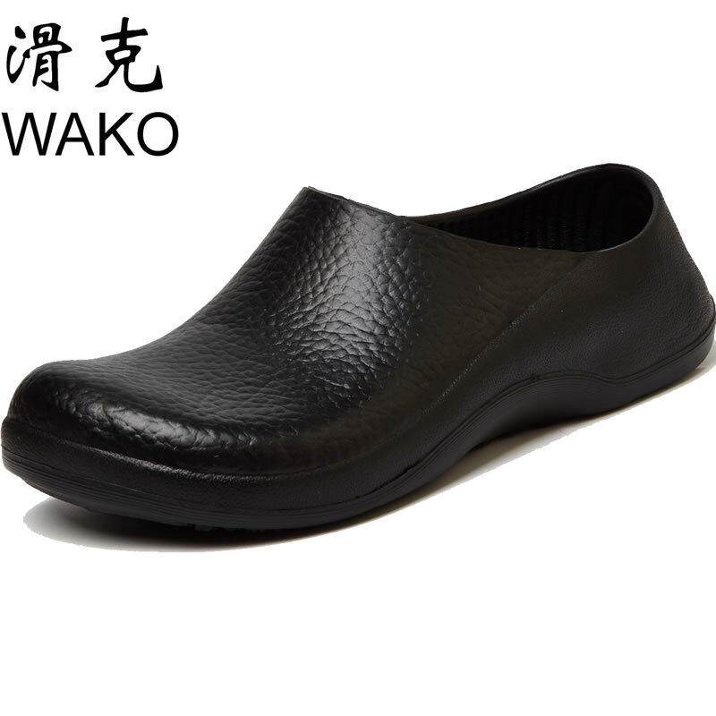 WAKO slip chef shoes Kitchen non-slip work shoes Hotel kitchen canteen workshop special labor protection shoe cover foot