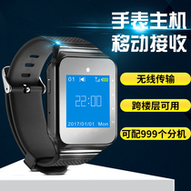 Smart wireless pager Tea House restaurant hospital Bank Bar KTV club sauna bath Wireless Watch pager watch service bell business pager