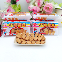 Henan specialty Jiangshun Xiong Cai biscuits 50g * 10 bags of crispy childrens leisure snacks after 80 memories of nostalgic snacks