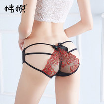 Sexy underwear transparent thong passion temptation opening file free from direct into the Japanese Hot plus size