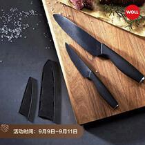German WOLL ceramic knife non-stick knife four-piece sushi knife cooking knife complementary food knife household fruit knife