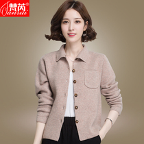 Knitted Jacket Female Sheep Sweatshirt Cardiovert Woman short Turtlenecks Fur Coat Woman Loose Outside Wearing Long Sleeve Autumn Winter Blouse Women Wave