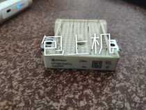 FP25R12W2T4 FP35R12W2T4 original disassembly machine to ensure quality