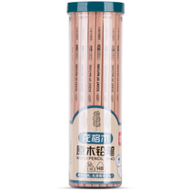 Deli S943 pencil wholesale primary school childrens triangle bar HB writing pencil 30 buckets