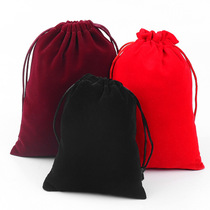 Black Large Flannel Bag Storage Bag Drawstring Bag Drawstring Pocket Dust Bag Bag Small Cloth Bag Hotel Hair Dryer Cover