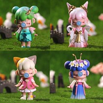 Lin Shen blind box set of a full set of hands busy and fox fairy girl version doll cute Net Red Girl heart and Zi Cheng said