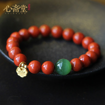 Xinzhaitang (heart seal) persimmon red full meat tile Southwest red agate Beed hand string female gold jewelry bracelet