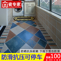 Balcony antique brick Mediterranean American pastoral tile Bathroom kitchen anti-slip wall floor tile 300x300