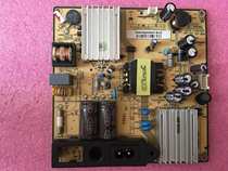 TCL L32F2590E original power board SHG2901A-101H