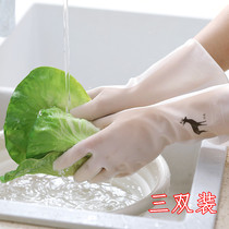 Rubber rubber Dingqing washing dishes gloves waterproof household kitchen women washing clothes housework cleaning brush bowls washing dishes gloves