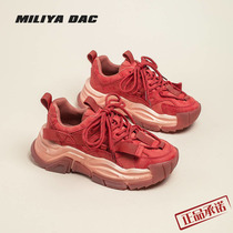 Han Edition 2022 early autumn small bomb street anti - duff daddy shoes in tide wine red leisure thick sports shoes