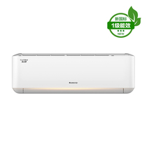 Gree air conditioning large 1 p p frequency conversion level one cool quiet new energy efficiency consumption national standard wall-mounted energy saving bedroom official