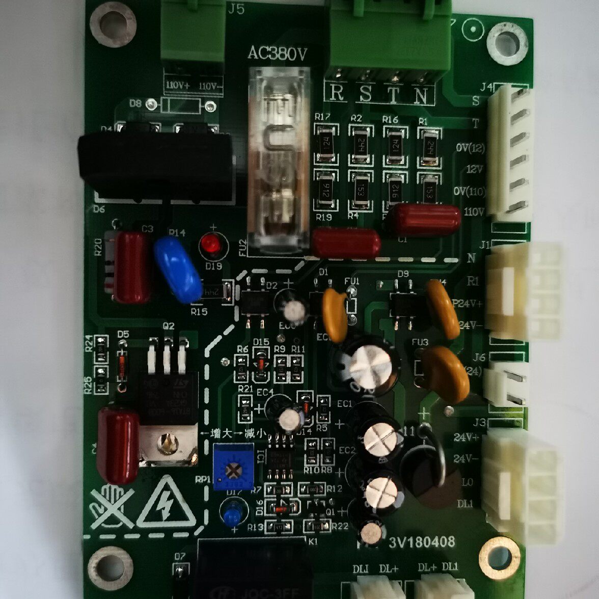 Sundries elevator meal elevator delivery elevator power board phase sequence control board PW3V151225 meal elevator power board brand new
