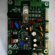 Sundries elevator dining ladder pass vegetable elevator power board phase sequence control board PW3V151225 dining ladder power board brand new