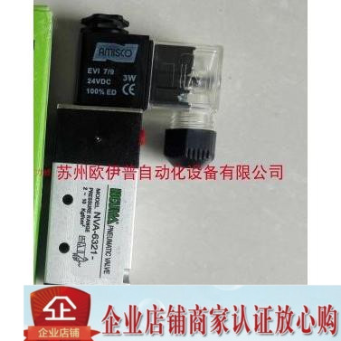 MPCV-02W MPCV-03W MPCV-02B Superposition hydraulic control check valve Hydraulic lock pressure valve