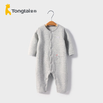 Tongtai baby jumpsuit Spring and autumn baby spring newborn clothes Warm padded jacket cotton suit Autumn and winter