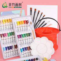 Bamboo gouache paint set for students Beginner children Kindergarten primary school painting supplies Washable watercolor paint set Tube-mounted 24-color convenient pigment set