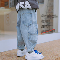 Childrens boys jeans autumn pants trousers spring and autumn 2021 New Tide handsome and fashionable big boy