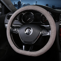 Changan Peugeot Citroen DS5LS DS6DS7 C3XR C5 Tianyi summer linen car steering wheel cover