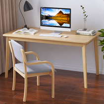 Computer desk solid wood leg home rental office table and chair combination students learn writing desk bedroom simple small ins