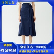 Manyanu shopping mall with elegant long waist irregular skirt 2019 new summer MJ22EB101