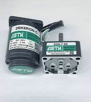 2RK6RGN-C Haixin MOTOR SPEED CONTROL MOTOR 2GN7 5K ASTK reducer MOTOR