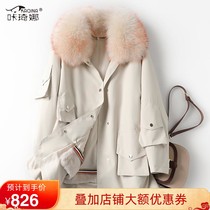 Click Gina 2021 Winter new medium long section of the raccoon fur collar detachable otters rabbit hair liner to overcome the great coat of women