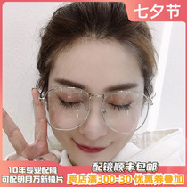 Large size code Wang Liu Wen Feiqing Large frame female Han edition of the tide of myopia glasses frame male net red flat glasses