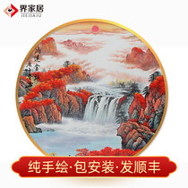 World home round feng Shui decorative painting Pure hand-painted Chinese painting Hongyun Dangdang modern simple entrance living room hanging painting