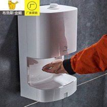 Hand induction disinfection machine alcohol sprayer kindergarten hand sterilizer net mobile phone automatic soap dispenser