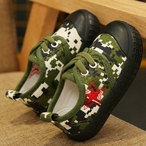 Childrens Army Green Canvas Shoes 2021 New Boys Liberation Shoes Camouflage Shoes Girls Student Military Training Shoes Vintage Military Shoes