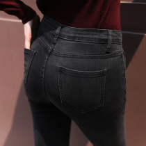 High-waisted tight-fitting smoky gray jeans womens new spring Korean slim figure slim Joker pants