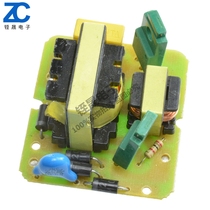 12V go 220V AC-DC 35W boost module