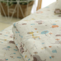 Class a baby-free children double-layer gauze bed hats quilt cover custom fluorescent agent pillowcase kindergarten sheets giraffe Cotton