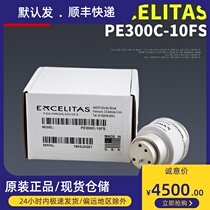 Original dress EXCELITAS PE300C-10FS PENTAX Binder EPK-I cold light source 300W xenon light bulb